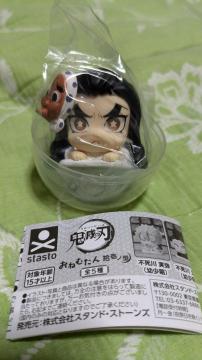 鬼滅の刃 おねむたん拾壱ノ型 鋼鐵塚 蛍