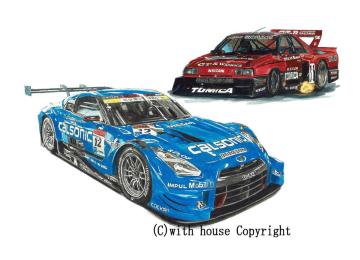 NC-724 RS/IMPUL GT-RŉTCzƕE
