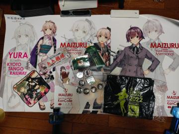 ͑ꂭ ͂ |X^[ ʃobW ANL[ ܂Ƃߔ