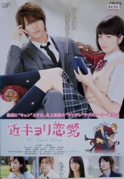 DVD@߃L