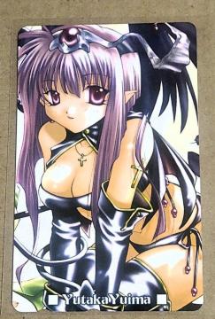 DEVIL(Yutaka Yuima) RT CharmingSoftware
