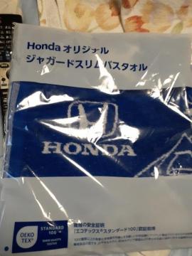 HONDAIWiWK[hXoX^I120~35Z`100