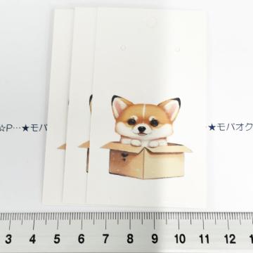 17*i̱ذ䎆@3@3