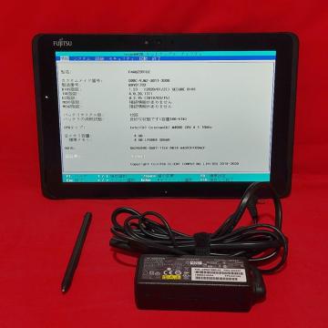 yzArrows Tab Q509/VE