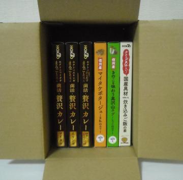 �z�N�g�@�ۊ����g���g6��Z�b�g