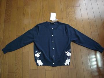 ���N�C�[���Y�R�[�g�@�ԃA�b�v���P�f�U�C���J�[�f�B�K�����V�i�I�������I