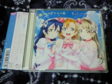 CD  ײ! } l͂ЂƂ̌ 's