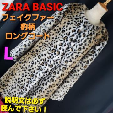 ݁495ZARAx[VbNtFCNt@[qER[gL