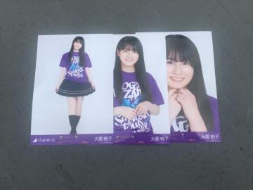 剀q ScA[2019ʐ^
