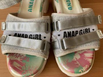 ANAPGIRLT_24cm