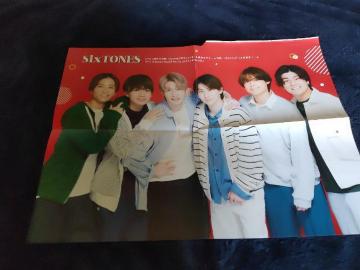 SixTONES&Travis japan|X^[