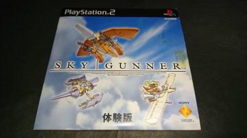 y񔄕izPS2 XJCKi[ ̌ / SKY GUNNER