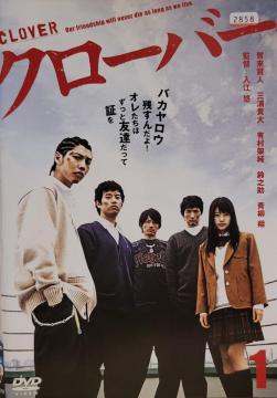 DVD N[o[    4g