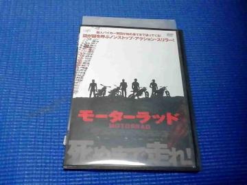 DVD Ӱׯށ@تҁEÃX BZeEA