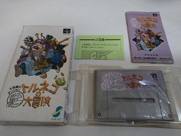 SFC/ył600~!!zglȒ`drOK!!ᓽzyEt!!zDi