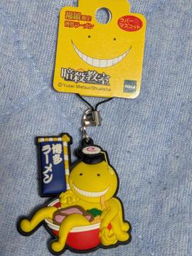 �ÎE������������I���W�i�����o�[�X�g���b�v