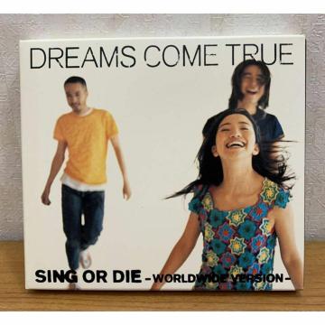 �y���������zCD:DREAMS COME TRUE SING OR DIE �S14��