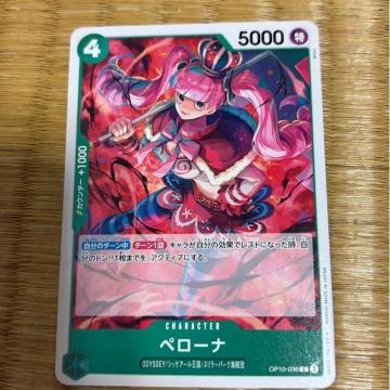 �y���[�i�B