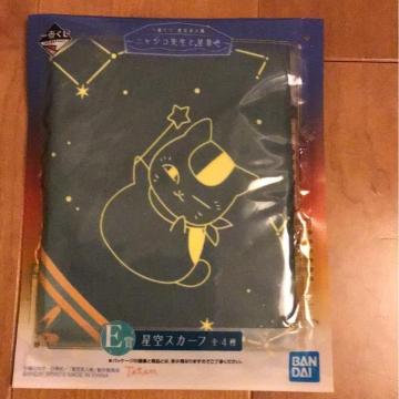 �ĖڗF�l�������@����X�J�[�t