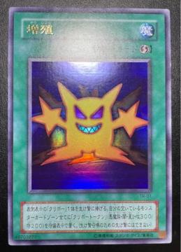 �V�Y���@���B�@�Q���@�ɔ��i