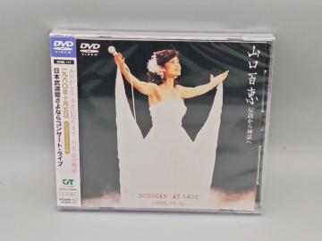 �R���S�b�@�`������_�b�� BUDOKAN 1980.10.5�@���J��DVD