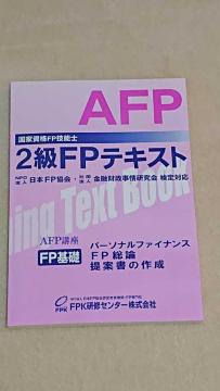 yi!!z2FPeLXg