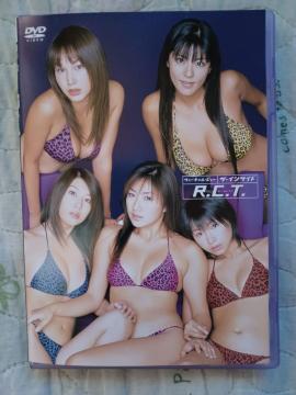 DVD@[`.r[/U.CTChR.C.T{͂