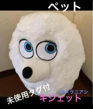 �y�b�g�@�M�W�F�b�g �M�K�W�����{�ʂ�����݁@���������@�����z��