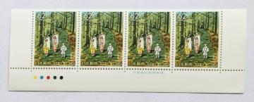 FÓ@a̎R@62~@؎@J[}[N@CM@ŕt 呠Ȉǐ