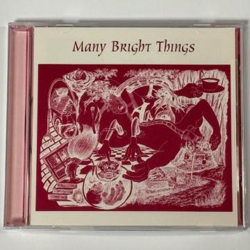 Many Bright Things / 輝けるものすべて