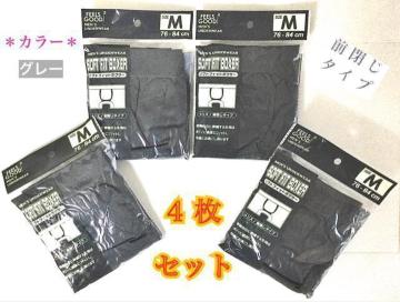 �y�V�i�z�����Y�E�O���[ �g�{�N�T�[�p���c�h M�T�C�Y �^ �S���Z�b�g