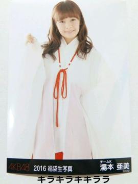 y{*KzsNewt2016N/AKB48[ʐ^]