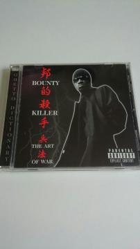 BOUNTY KILLER バウンティ・キラー★Ghetto Dictionary: The Art Of War★輸入盤