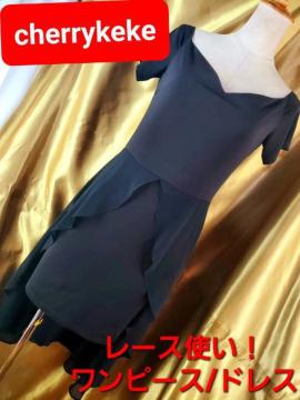 ݁cherrykeke[XgIs[X/hXiLjM