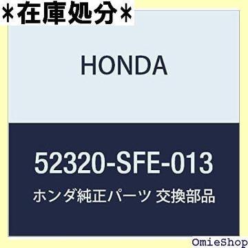 HONDA z_ i NP. R.[X C IfbZC A}X i52320-SFE-013 1023