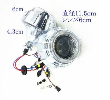 HID vWFN^[ 2.8C` wbhCg tHOv