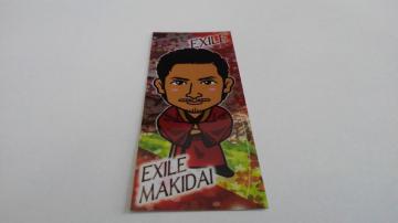EXILE TRIBE STATION 2018 SAKURAï EXILE MAKIDAI