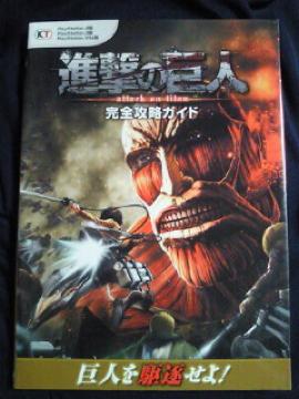 i̋l SU޲ { BOOK PS4 PS3 Vita ް ڽð
