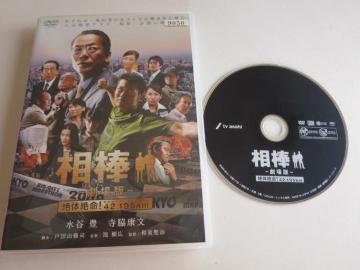 DVD@_Ł@JL@eN@^i