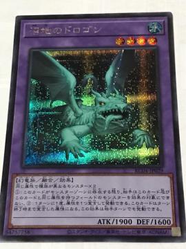 VY ñhS RC04-JP029 V[NbgA