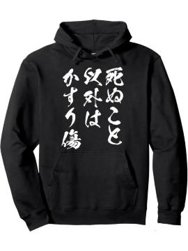 2690~ʂƈȊO͂菝@ʔY t[fB[ vI[o[XEFbgi{TCYwkj