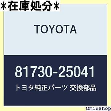 TOYOTA g^ i TCh^[VOi f[o[/A[oVbv i81730-25041 1027