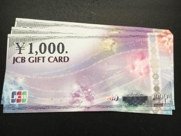 �y�����zJCB�M�t�g�J�[�h 3000�~������������/�|�C���g/�~�j���^�[��