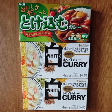 �G�X�r�[ ���������M���[�b�ƂƂ����ރJ���[ 1�� �n�E�X �z���C�g�J���[ 2�� �J���[���[