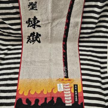 �V�i �^�O�t�� �S�ł̐n �����ǎ��Y �t�F�C�X�^�I�� ���֓� ���O �h�J