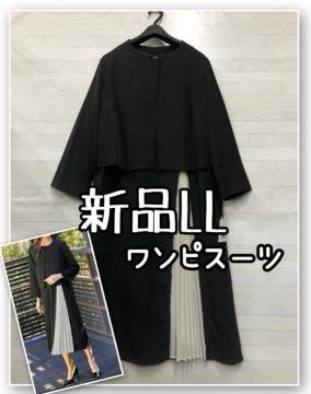 �V�i��LL�􍕌n�����s�[�X�X�[�c��t�H�[�}������w�����Ǝ��ɂ���R149