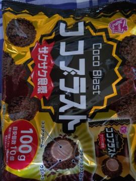 �R�R�u���X�g