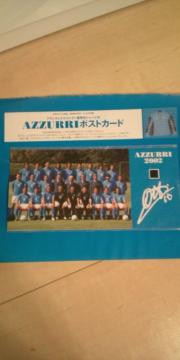 2002 C^A\ gbeB W[W|XgJ[h