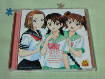 CD ƽ̉ql ݥޥڲި MONTHLY 2004 MARCH