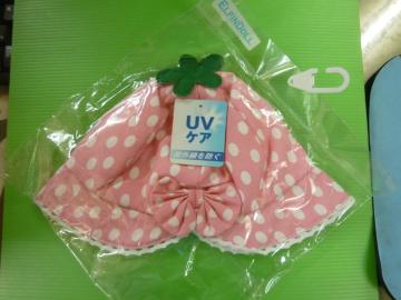 UVPA@@Vp
